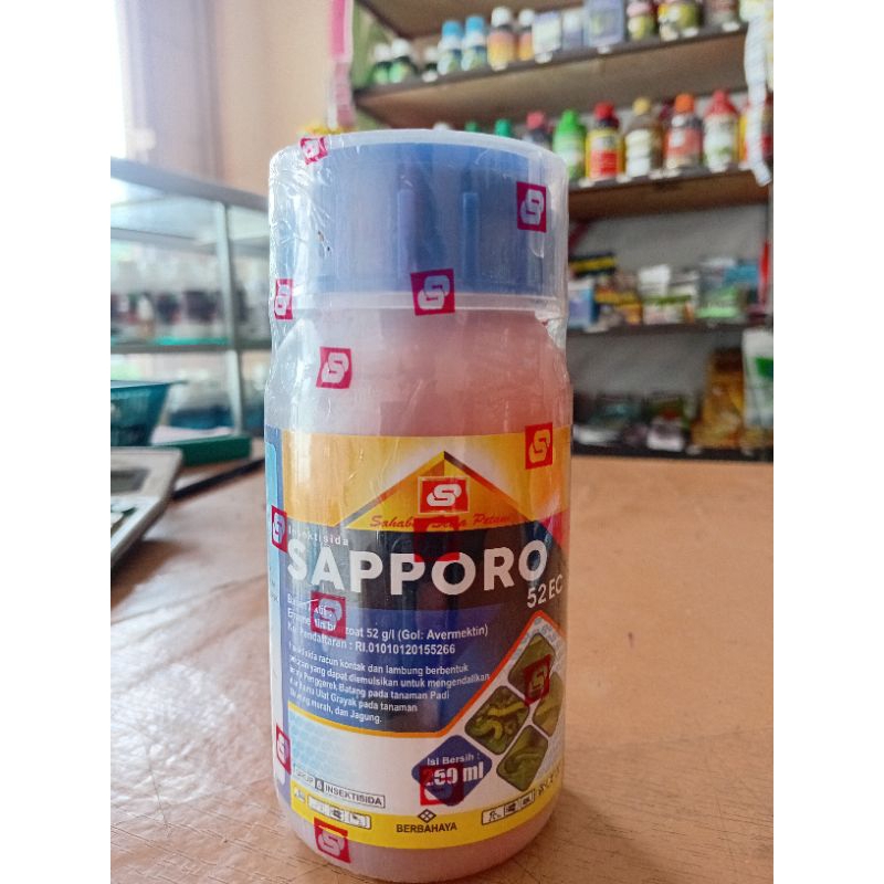 Insektisida pengendali Ulat Sapporo 52 EC 100 ml