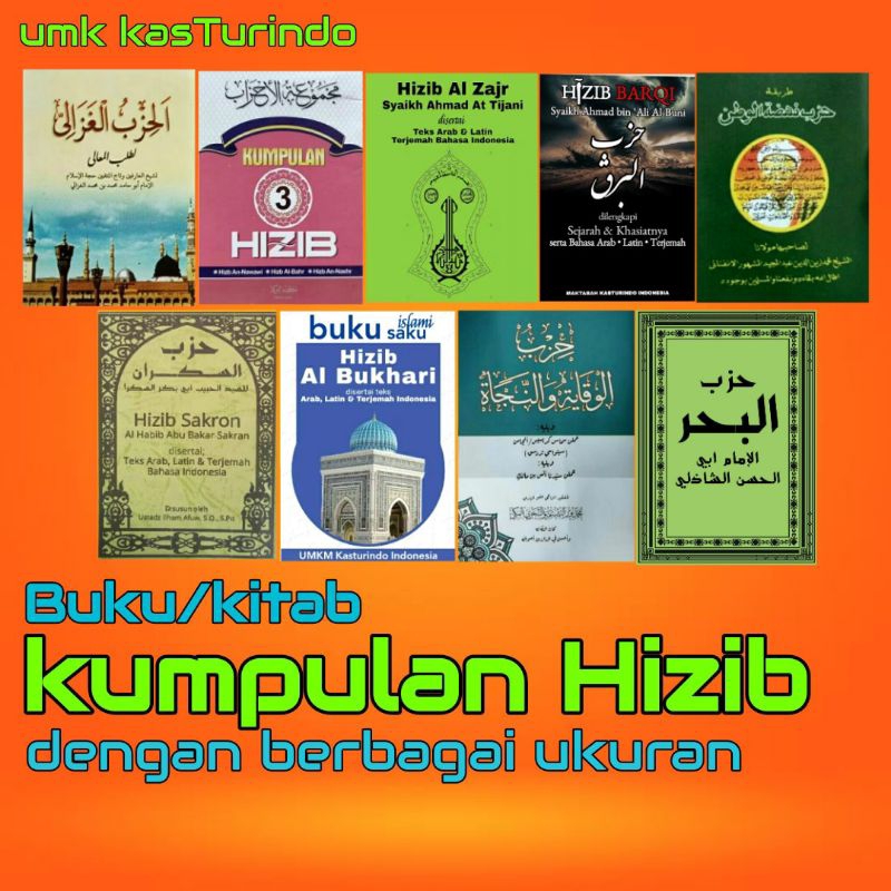 Daftar Kitab Aurad dan Hizib size A6 - Hizib Al Ghozali Barqi Bukhori Al Zajr Bahar Nasor Sakron Hir