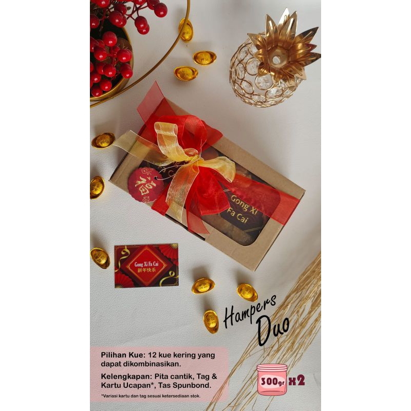 

LoyangRoemahku - Hampers Imlek CNY Kue Kering DUO