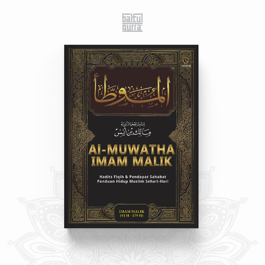 HC Terjemah Kitab Al Muwatha Imam Malik الموطأ