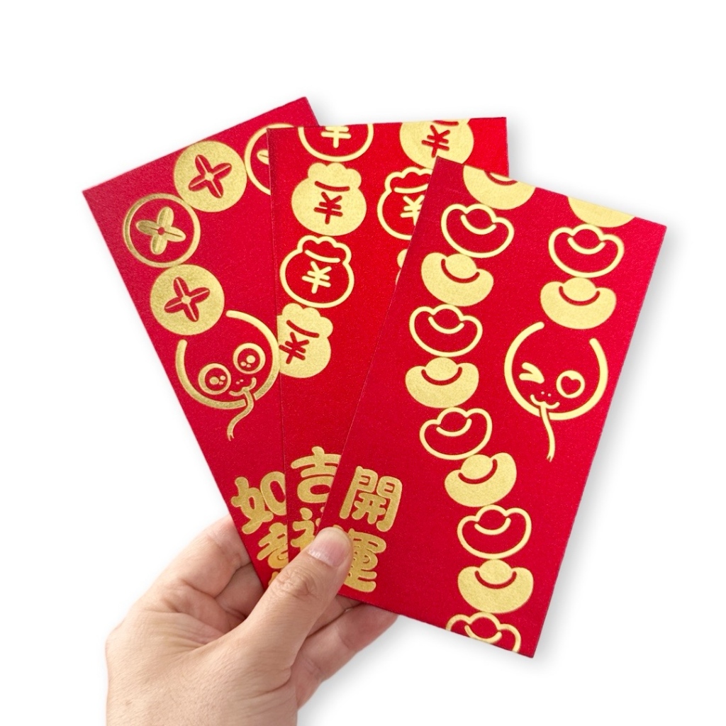 

Angpau Hongbao Ular Panjang Gold Premium Imlek 71011700