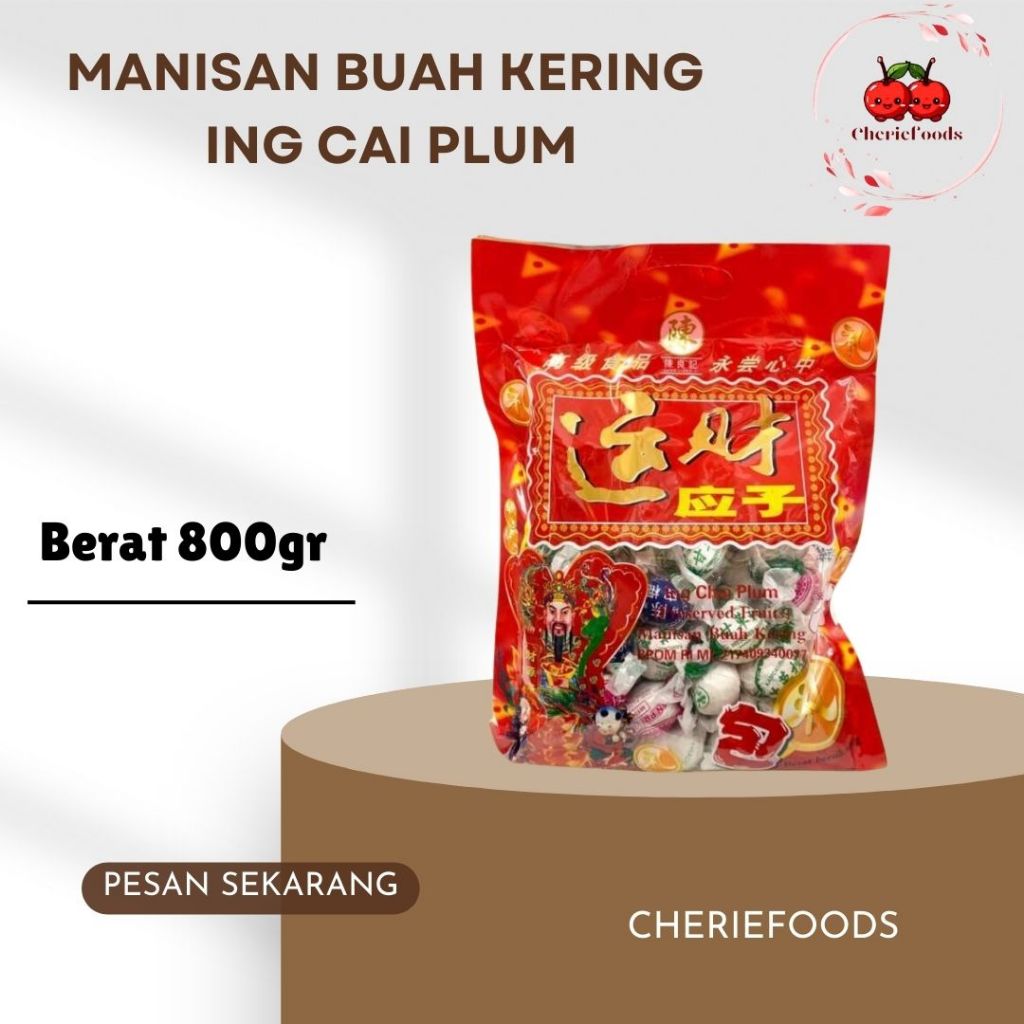 

EI CAI EI CI 600G / ING CAI PLUM CHEN LIANG JI