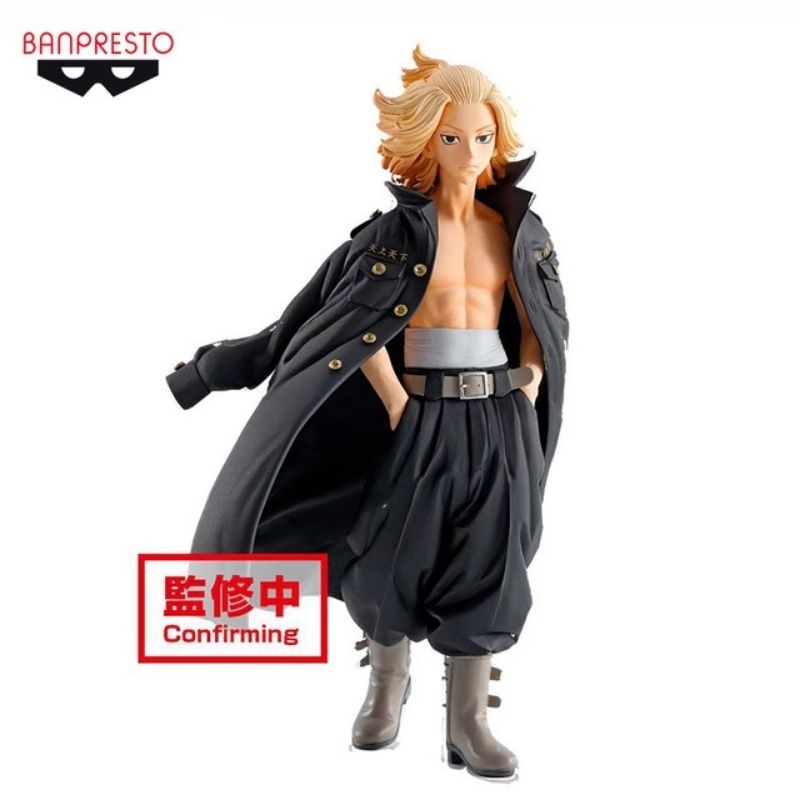 Action Figure Manjiro Sano/Mikey Vol. 2 Tokyo Revengers