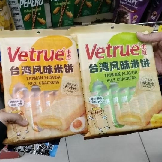 

KCH2S - Vetrue Taiwan Flavor Rice Crackers 116g