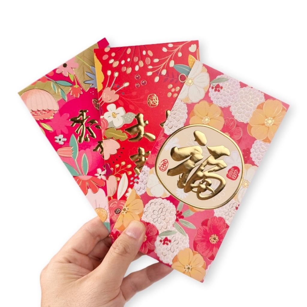 

Angpau Hongbao Bunga Gold Imlek Ulang Tahun 71012900