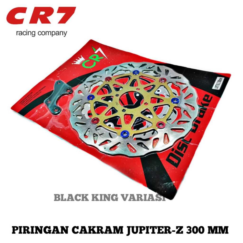 Piringan Cakram Disc Brake Depan Jupiter Z Plus Breket Piringan Cakram Jupiter Z 300MM Piringan Cakr