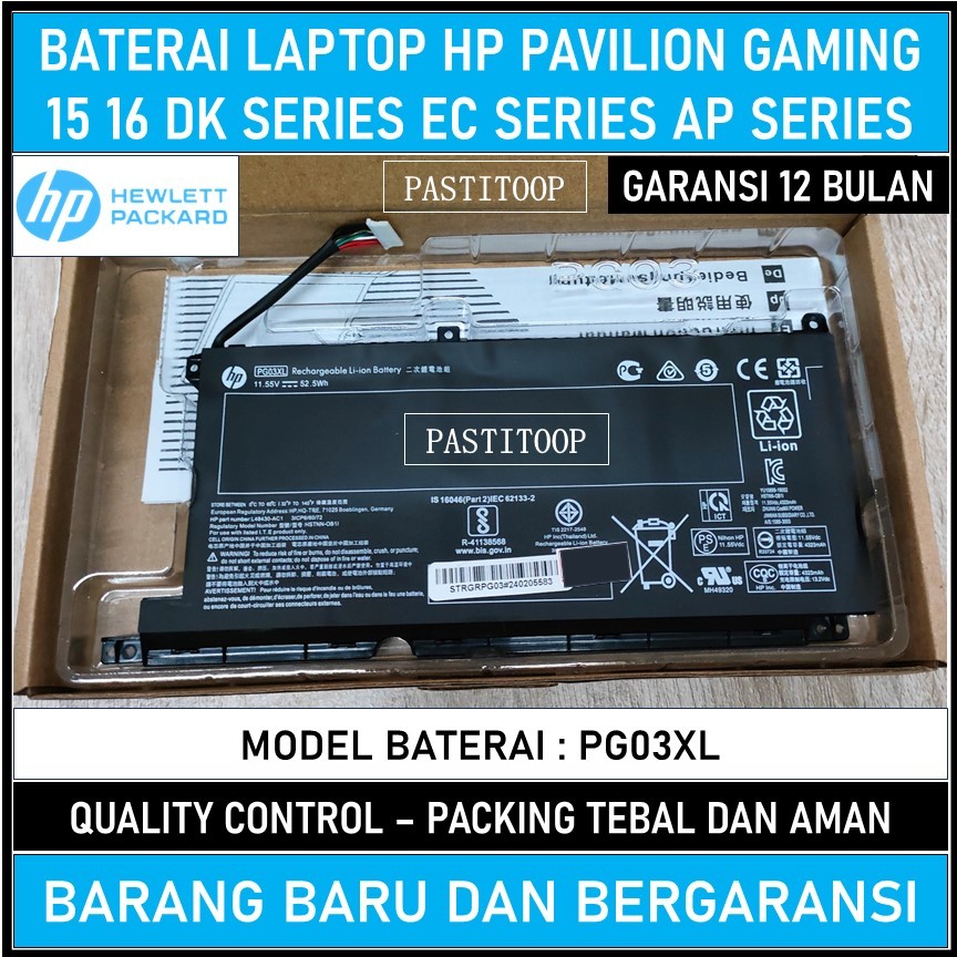 Baterai laptop HP Pavilion Gaming 15 DK0020TX DK0125TX DK1064TX DK0042TX DK2002TX PG03XL Original