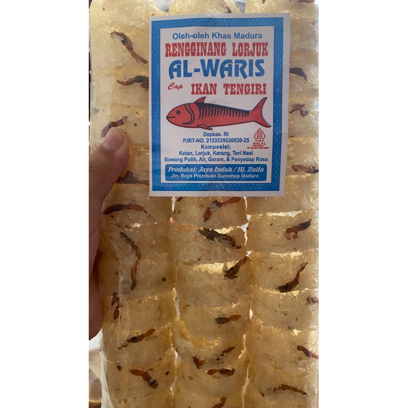 

oleh-oleh Khas Madura. Rengginang lorjhuk