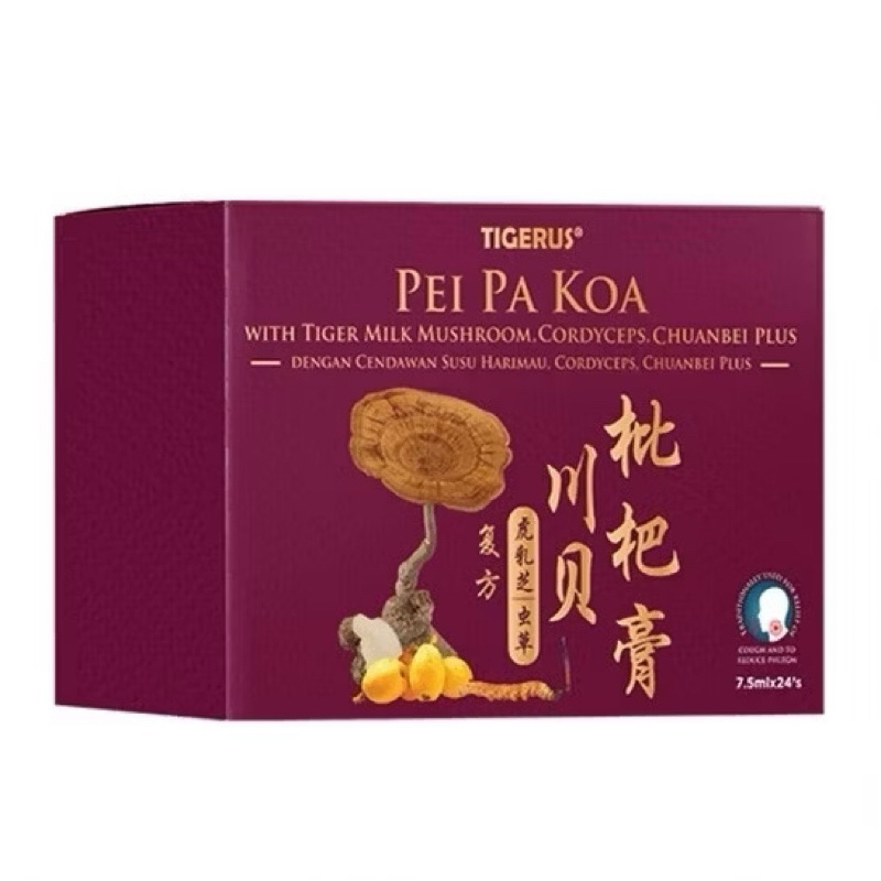 

Tigerus Pei Pa Kao With Tiger Milk Mushroom Sachet