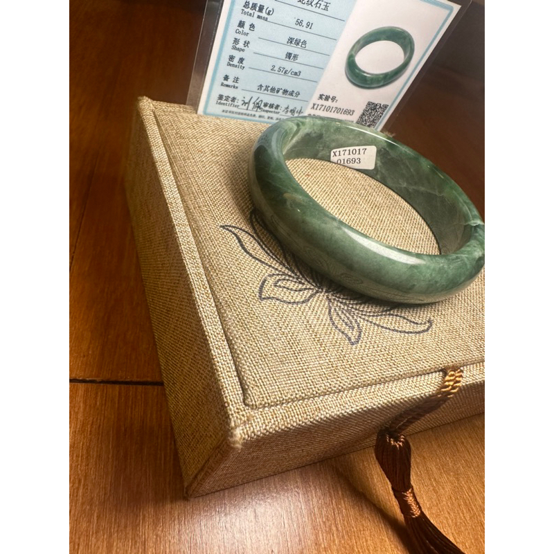 Gelang GIOK Giok China Cina Asli Sertifikat Original Ori Manau