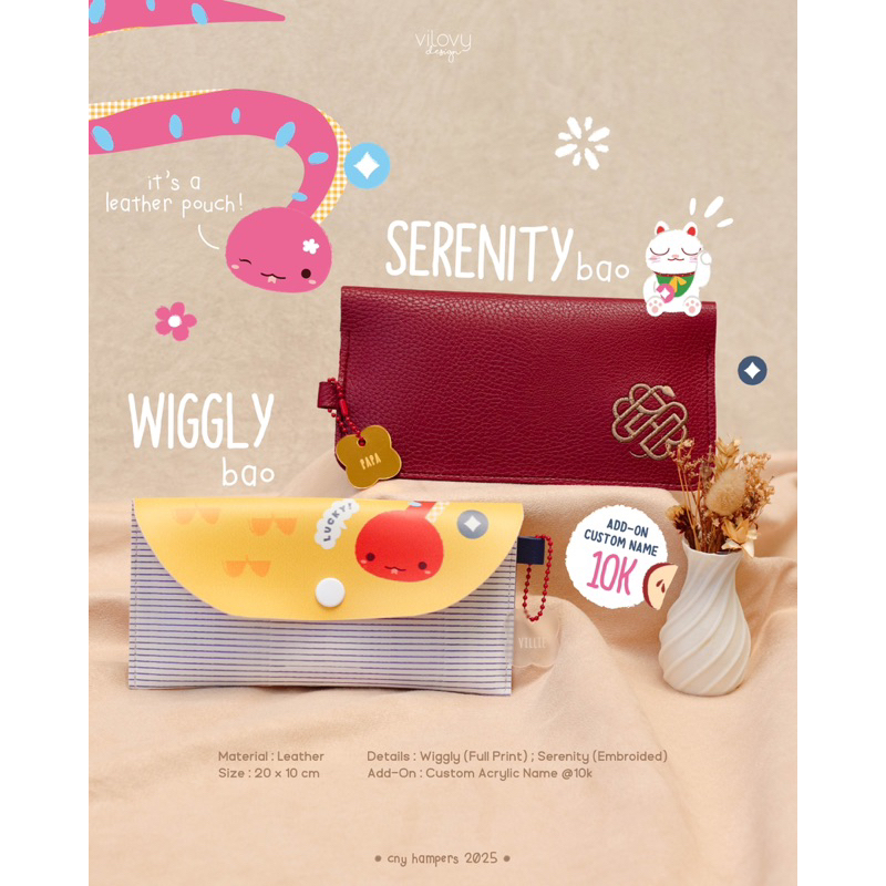 

LEATHER POUCH | CHINESE NEW YEAR | ANGPAO KULIT