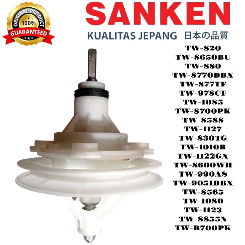 Gear Box Mesin Cuci Sanken 2 Tabung TW-7800 TW-820 TW-8650BU TW-880 TW-8770DBX TW-877TF TW-978CF TW-