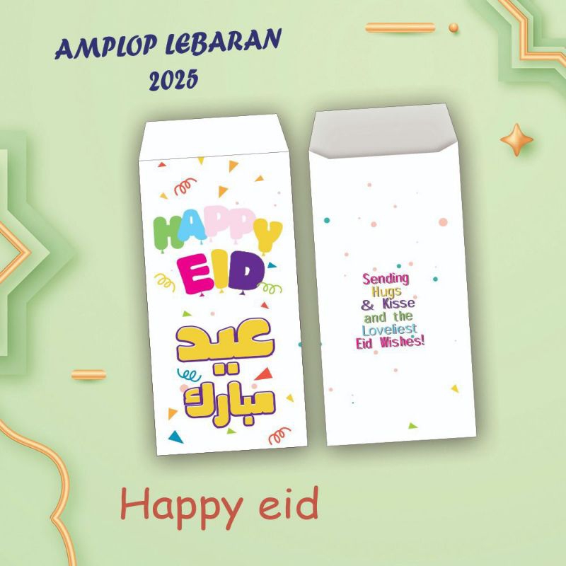 

( 10 PCS ) AMPLOP LEBARAN/AMPLOP ANGPAO LEBARAN MURAH