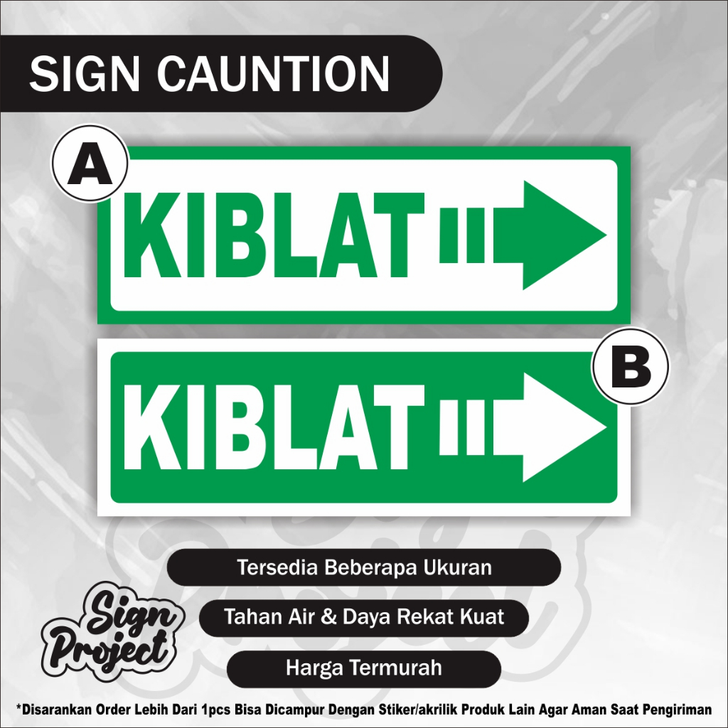 

Stiker Kiblat / Sticker kiblat / stiker arah kiblat / sticker arah kiblat / stiker arah kiblat shalat / sticker arah kiblat shalat / Arah Kiblat Sign