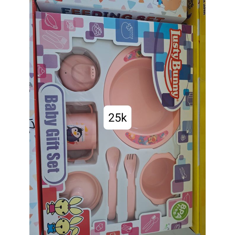 lusty bunny baby gift set