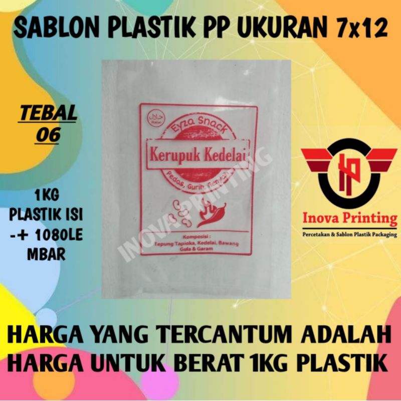 sablon plastik PP ukuran 7x12 tebal 06 plastik kemasan