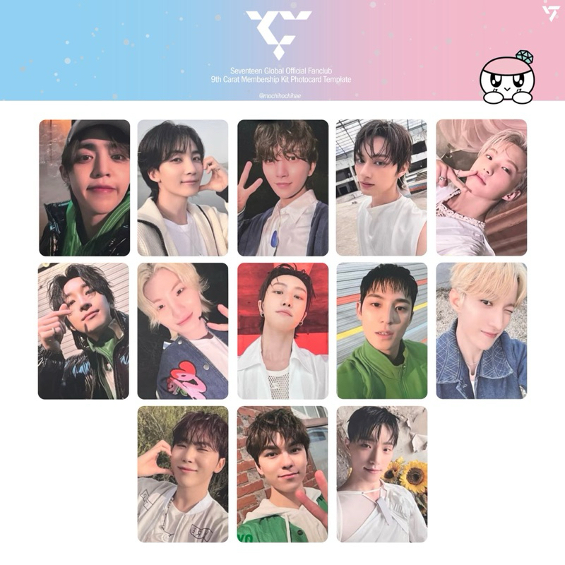 membership kit seventeen