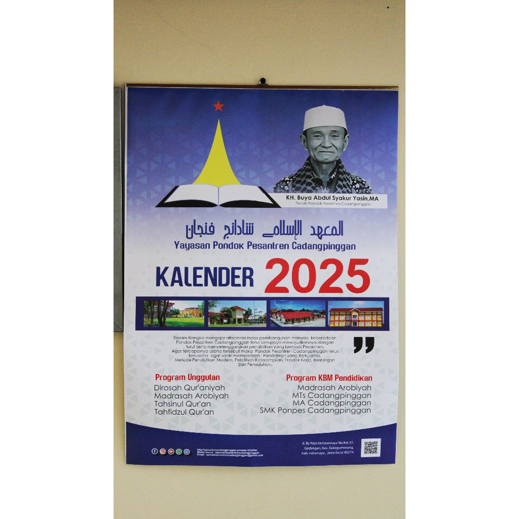 

KALENDER DINDING PONDOK PESANTREN CADANGPINGGAN 2025