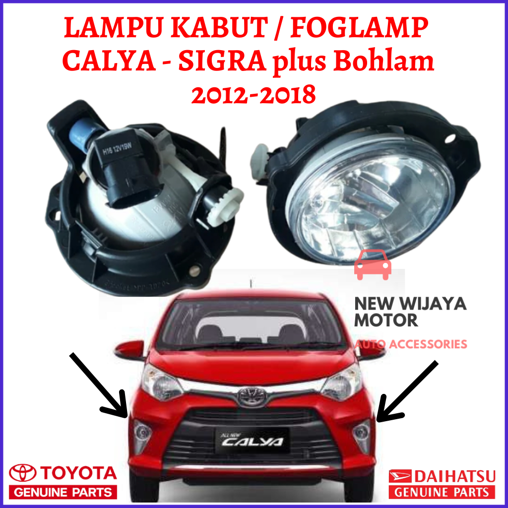 Lampu Kabut Calya Lampu Kabut Sigra Foglamp Calya Foglamp Sigra