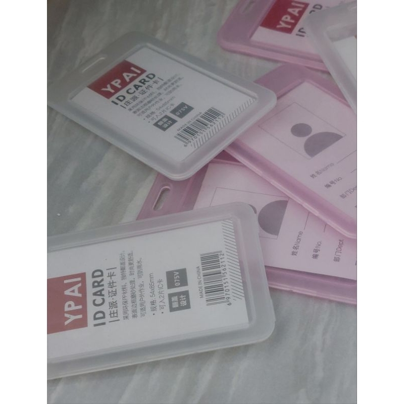 

Tempat IDcard YPAI Case