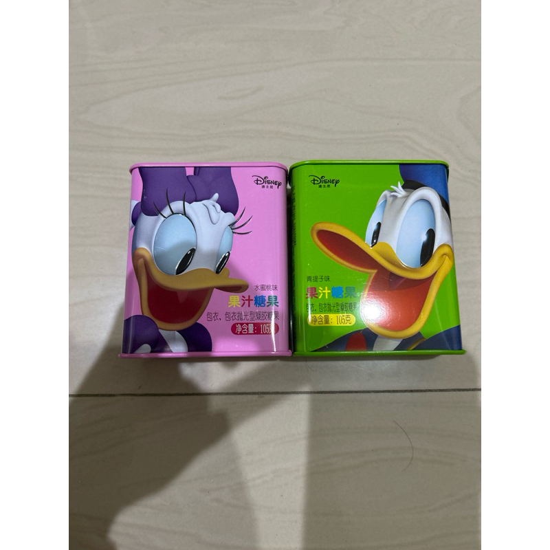 

Gummy disney rasa peach dan grape