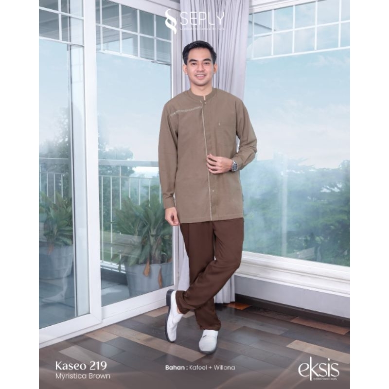 Eksis Kaseo 219 Myristica Brown