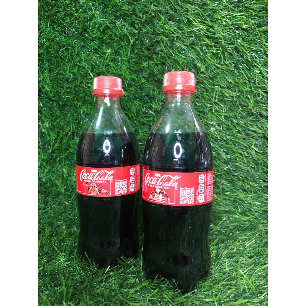 

GROSIR 1 CARTON - COCA COLA SOFT DRINK PET 250mL - ISI 12