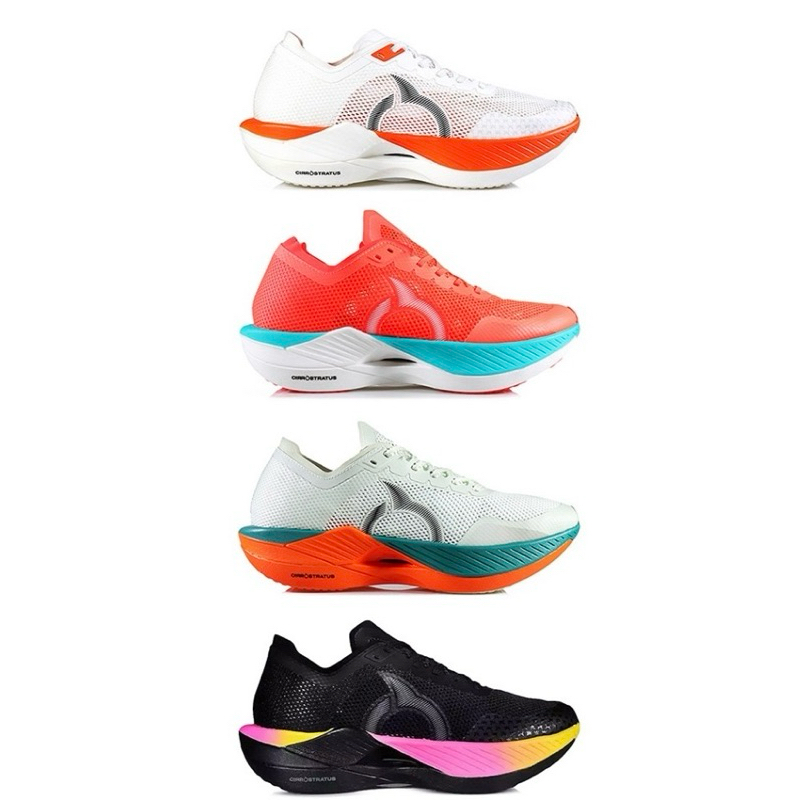 SEPATU RUNNING ORTUSEIGHT SOLAR - SE