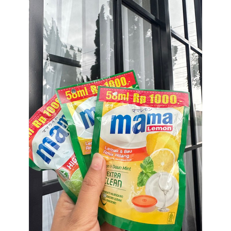 Mama Lemon 1000an / MAMA LIME / Mama Lemon pouch