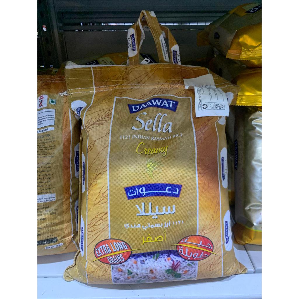 

Dawaat Sella Creamy 1kg Indian Basmati Rice