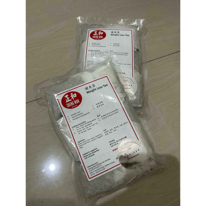 

weight loss tea Cheng Woh
