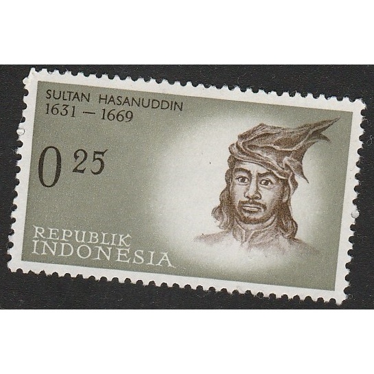 

A 11019 SATU BUAH PRANGKO INDONESIA TEMA PAHLAWAN SULTAN HASANUDDIN 1651-1669