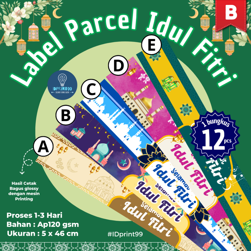 

[12pcs] LID-02 LABEL PARCEL IDUL FITRI UK. 5 x 46 cm | LABEL PARCEL LEBARAN