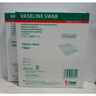 Sufratule Vaseline / Wintuel /  Dermafix Tulle / Kasa Streril Luka/ Supratuel ECERAN