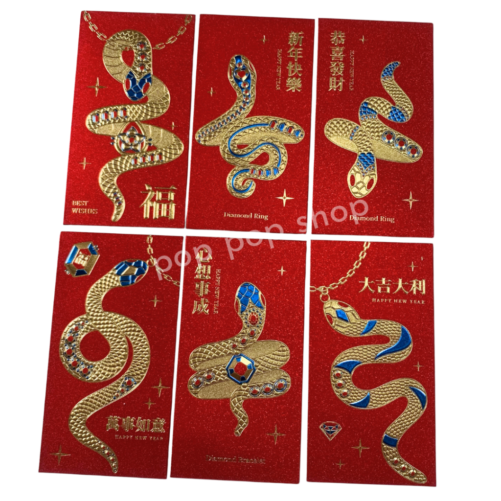 

Angpao shio ular terbaru tahun 2025 glitter diamond biru premium high quality tebal import