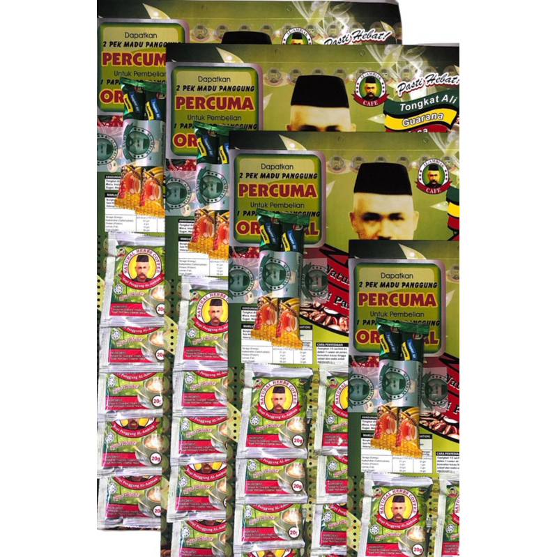 

SILVER MALAYSIA PAPAN 20saset