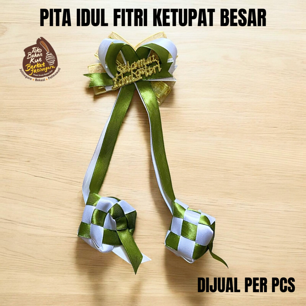

PITA IDUL FITRI KETUPAT / PITA HAMPERS LEBARAN / PITA HIASAN BOX KETUPAT