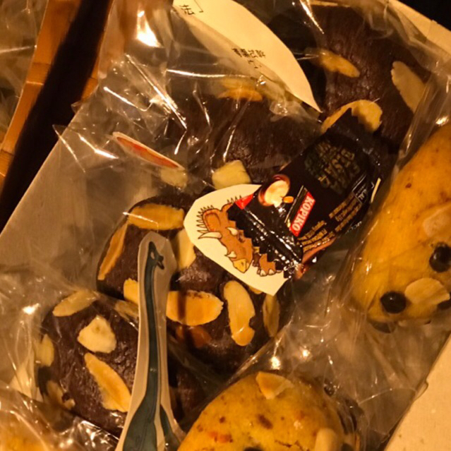 

Chocolate cookies
