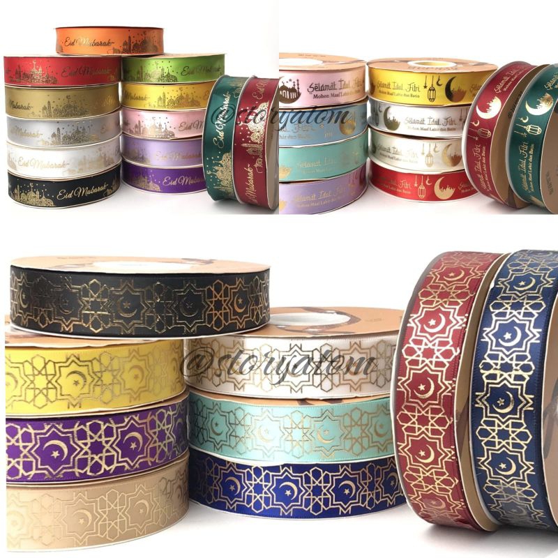 

1 YARD (BUKAN PER ROLL)- PITA IDUL FITRI SINGLE SATIN / IED MUBARAK/PITA IDUL FITRI SABLON EMAS TIMBUL