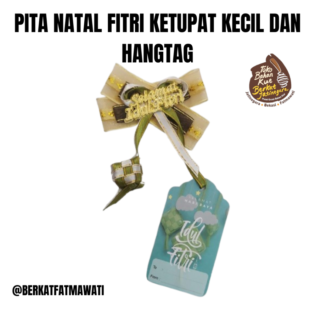 

PITA IDUL FITRI KETUPAT / PITA HAMPERS LEBARAN / PITA HIASAN BOX KETUPAT / PCS