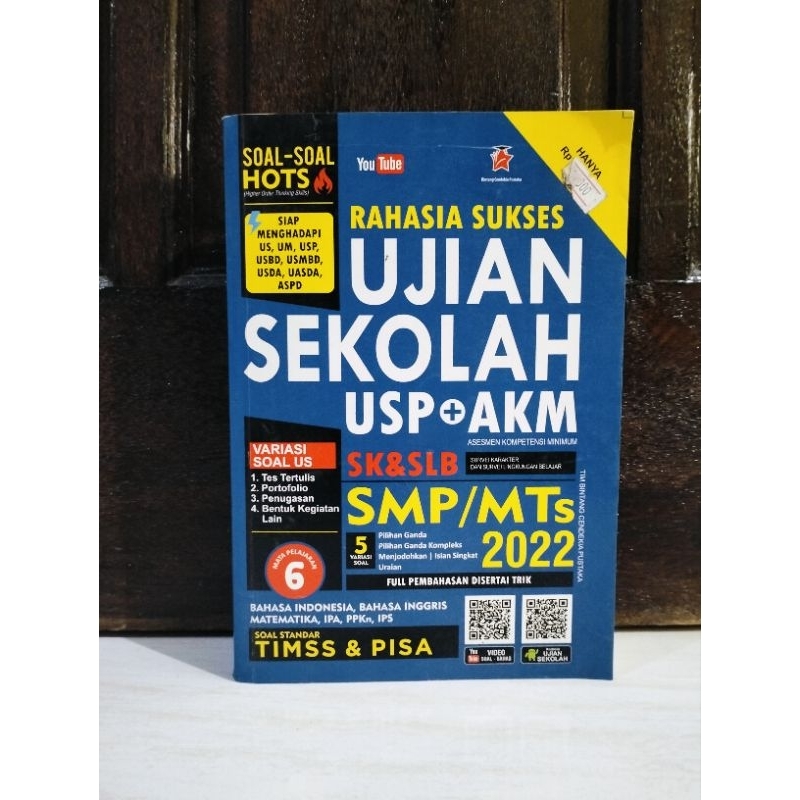 RAHASIA UJIAN SEKOLAH USP+AKM SMP/MTS 2022