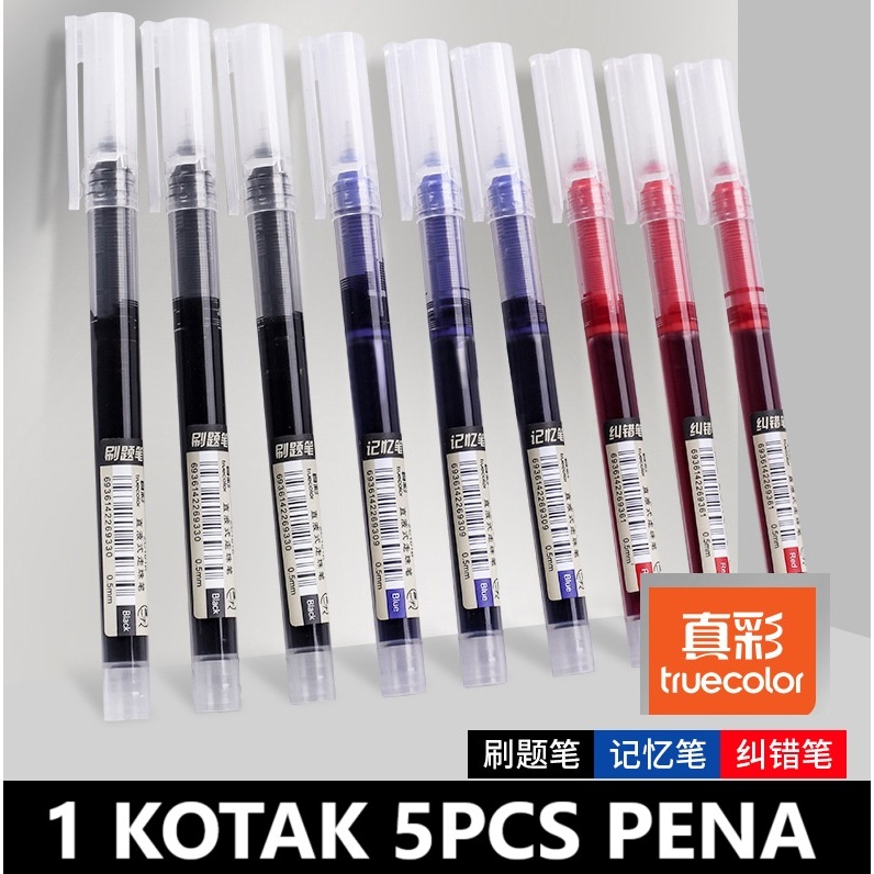 

1 Kotak 5 pcs pena polpen pulpen cair gel 0,5mm warna hitam biru original import lancar tidak bocor merk truecolor rollerball anti macet teknologi terbaru alat tulis anak sekolah sd smp sma smk remaja orang kantor kerja viral tiktok tik tok fyp