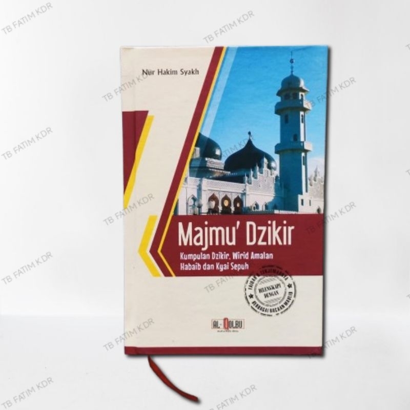 Majmu' Dzikir | buku kumpulan dzikir, wirid amalan habaib dan kiyai sepuh sampul tebal