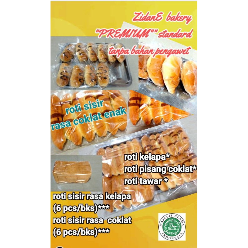 

ROTI SISIR PREMIUM, RASA COKLAT, RASA KELAPA (6pcs/bungkus)