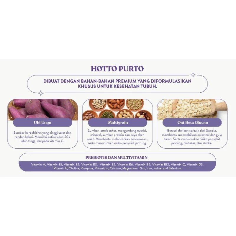 

HOTTO PURTO MULTIGRAIN 1 POUCH 16 SACHET HOTTOPURTO PURPLE POTATO