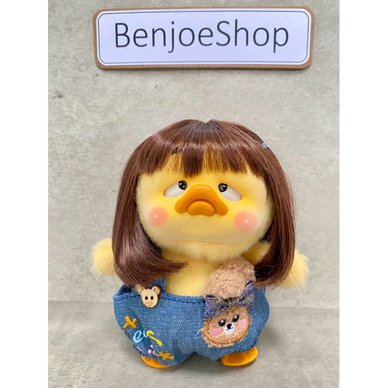 Baju Upset Duck / Dress Upset Duck / Outfit Upset Duck / Jumper Upset Duck Varian Puppy, Bunny dan k