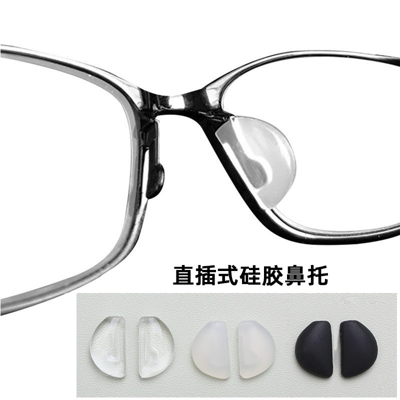 Silikon Nosepad kacamata plastik DD