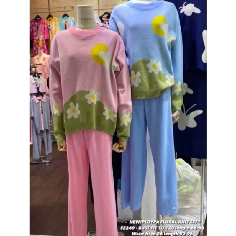 Setelan rajut Ploypa Studio BKK