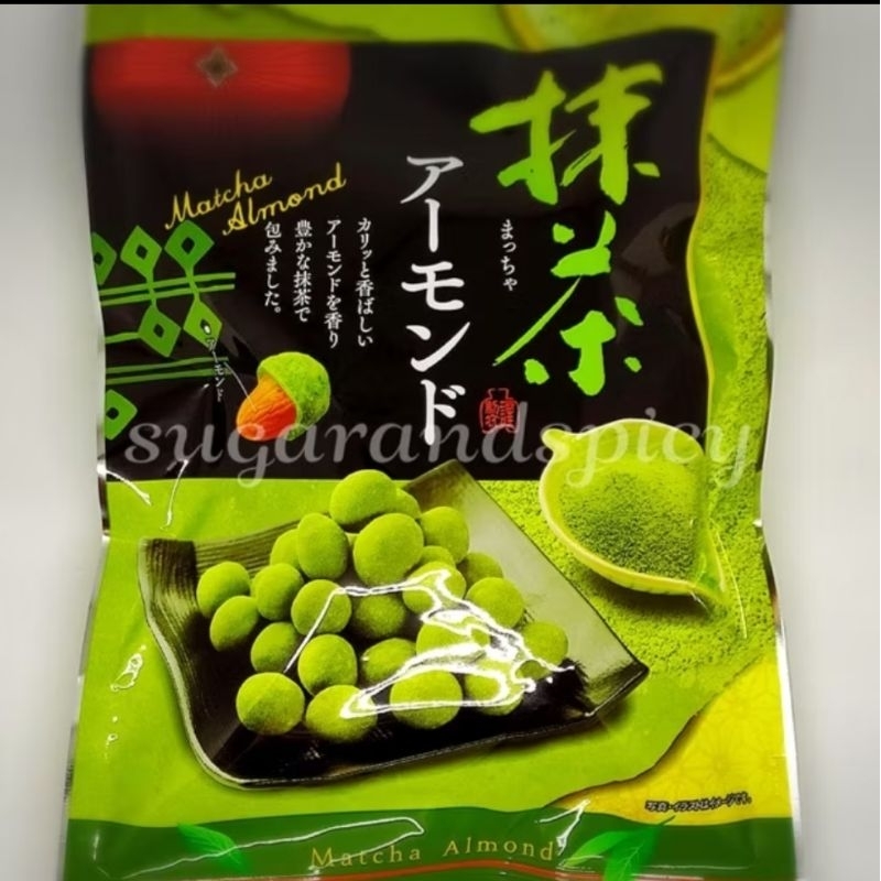 

Sennarido green snack jepang/snack japan