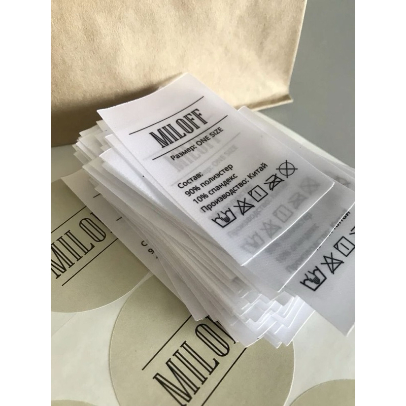 

label satin local uk 3.8 cm /labelbaju/labelnama/labelmurah/labelsupermurah/labelgamis/labeldistro/labelkaos/labelprinting